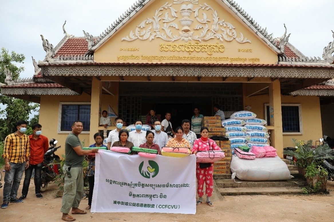 西港特區公司先鋒團隊5