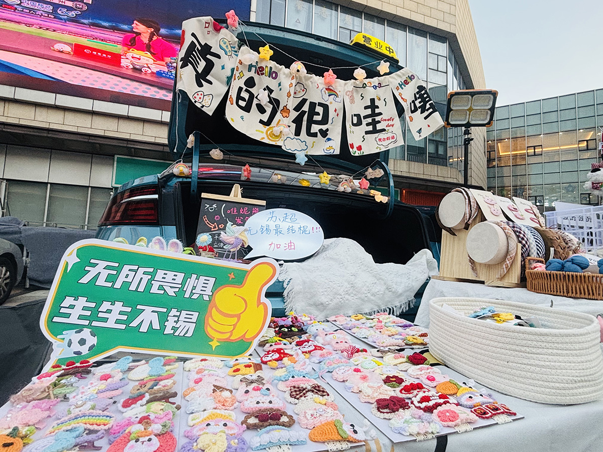 微信圖片_20250829145443_4_410