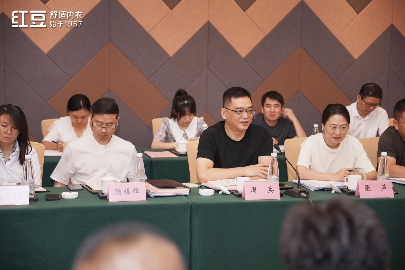 戰略伙伴交流座談會2