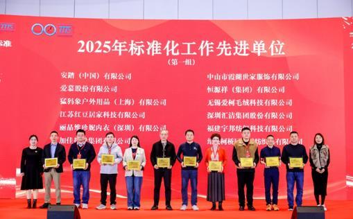 W020251215374521292269_ORIGIN